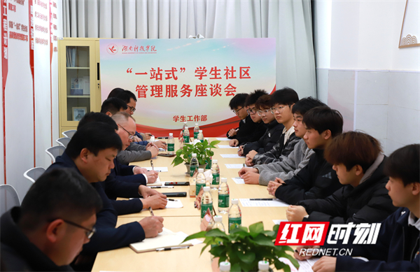 微信图片_20260325103712_529_425.jpg 微信图片_20260325103712_529_425.jpg